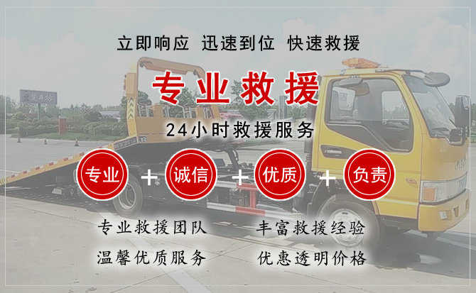 上犹汽车送柴油 上犹汽车送柴油